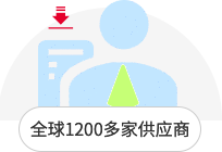 永信贵宾会217·(中国区)有限公司 - 官方网站